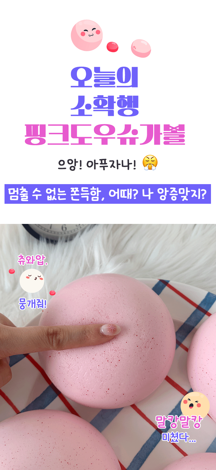 171eb5f44d23dad44c421b913bb9e64d_1767752350_949.gif 171eb5f44d23dad44c421b913bb9e64d_1767752350_949.gif