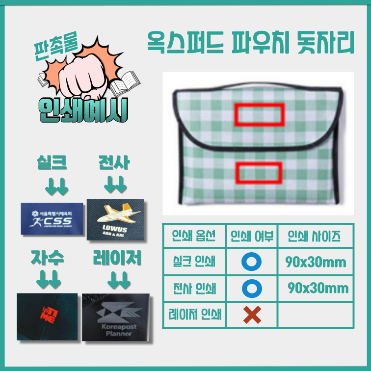 283771ff54a7634b5fa6db105d5b6267_1769058841_2744.png 283771ff54a7634b5fa6db105d5b6267_1769058841_2744.png