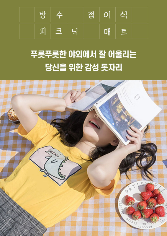 283771ff54a7634b5fa6db105d5b6267_1769058845_0287.png 283771ff54a7634b5fa6db105d5b6267_1769058845_0287.png