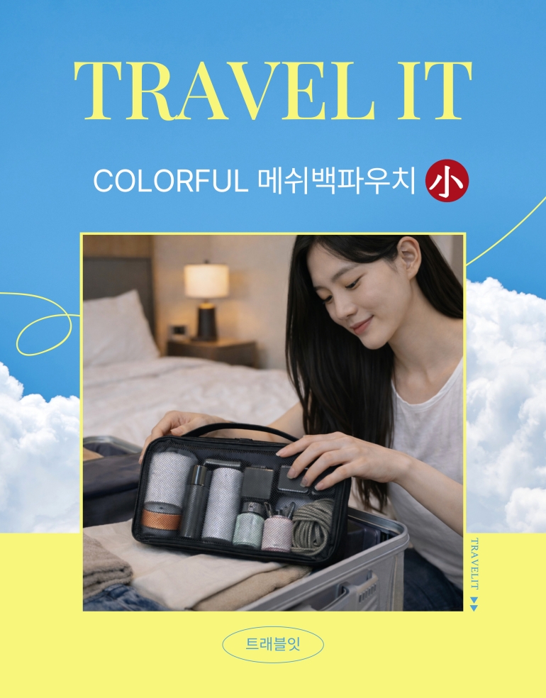 2f2519209ba417dd756c2acc3a8d41a1_1769753180_2965.jpg 2f2519209ba417dd756c2acc3a8d41a1_1769753180_2965.jpg