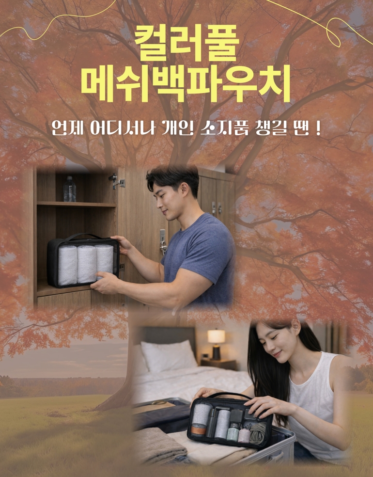 2f2519209ba417dd756c2acc3a8d41a1_1769753185_8854.jpg 2f2519209ba417dd756c2acc3a8d41a1_1769753185_8854.jpg