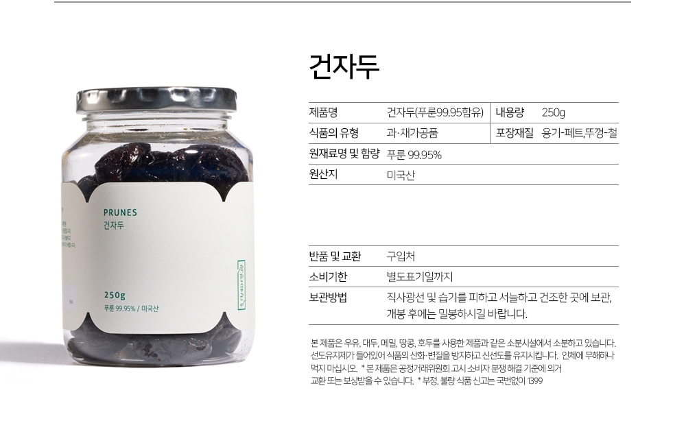 4b2ba7b43c2a4838a96a3f12f86c459e_1768065850_0925.jpg 4b2ba7b43c2a4838a96a3f12f86c459e_1768065850_0925.jpg