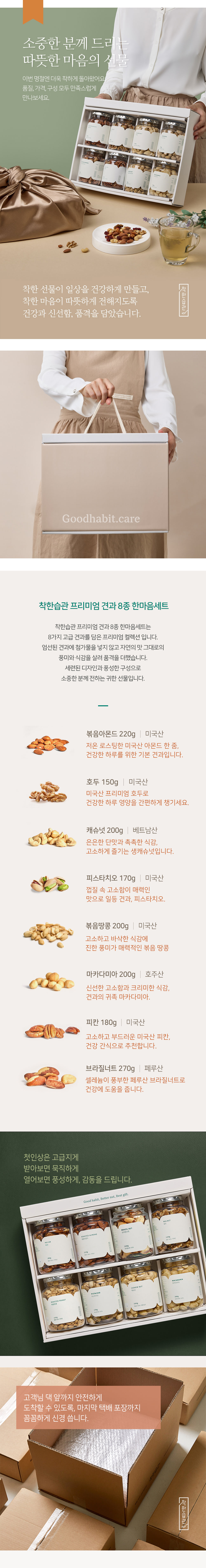 4b2ba7b43c2a4838a96a3f12f86c459e_1768066420_8379.jpg 4b2ba7b43c2a4838a96a3f12f86c459e_1768066420_8379.jpg