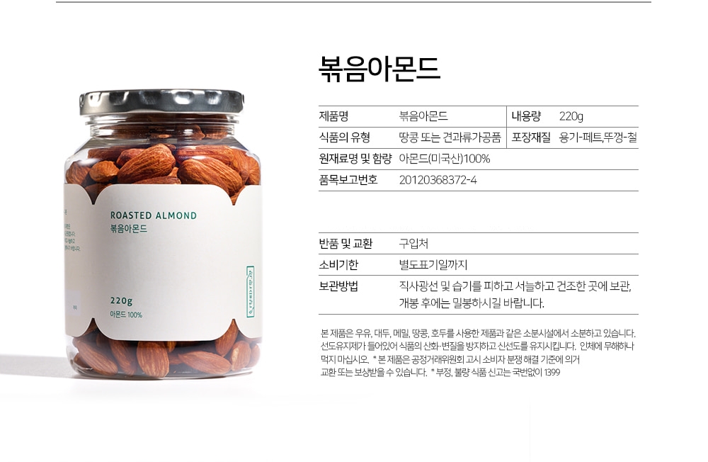 4b2ba7b43c2a4838a96a3f12f86c459e_1768066421_7331.jpg 4b2ba7b43c2a4838a96a3f12f86c459e_1768066421_7331.jpg