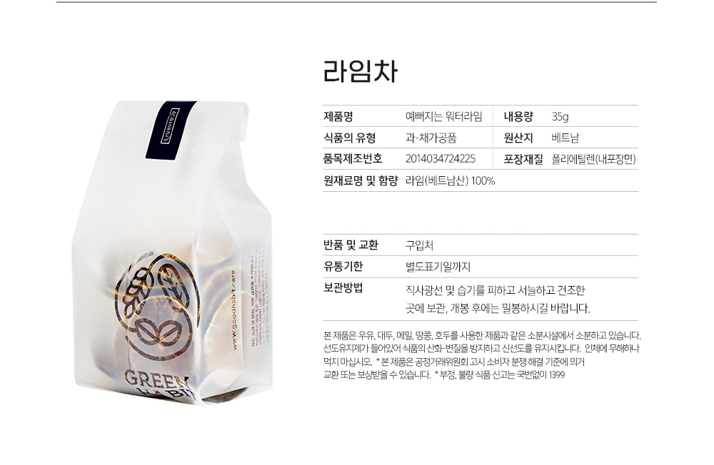 4b2ba7b43c2a4838a96a3f12f86c459e_1768066687_9517.jpg 4b2ba7b43c2a4838a96a3f12f86c459e_1768066687_9517.jpg