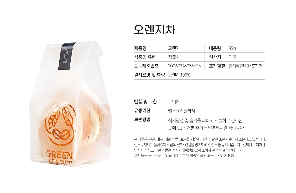 4b2ba7b43c2a4838a96a3f12f86c459e_1768066689_0538.jpg 4b2ba7b43c2a4838a96a3f12f86c459e_1768066689_0538.jpg