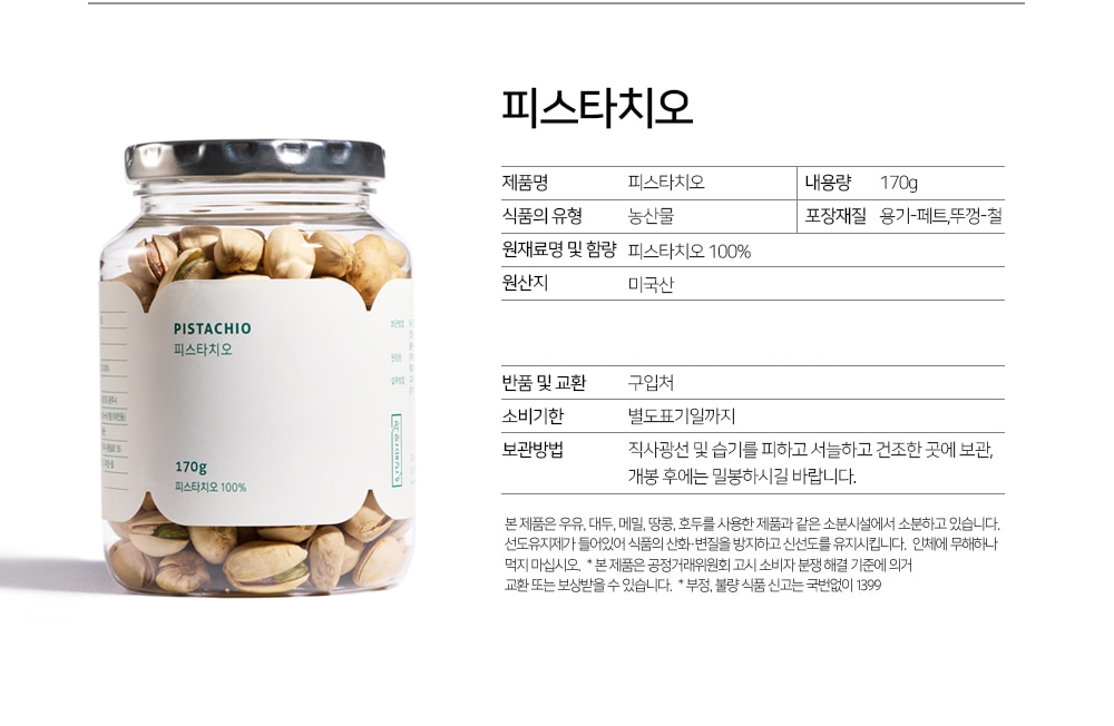 4b2ba7b43c2a4838a96a3f12f86c459e_1768066774_1453.jpg 4b2ba7b43c2a4838a96a3f12f86c459e_1768066774_1453.jpg