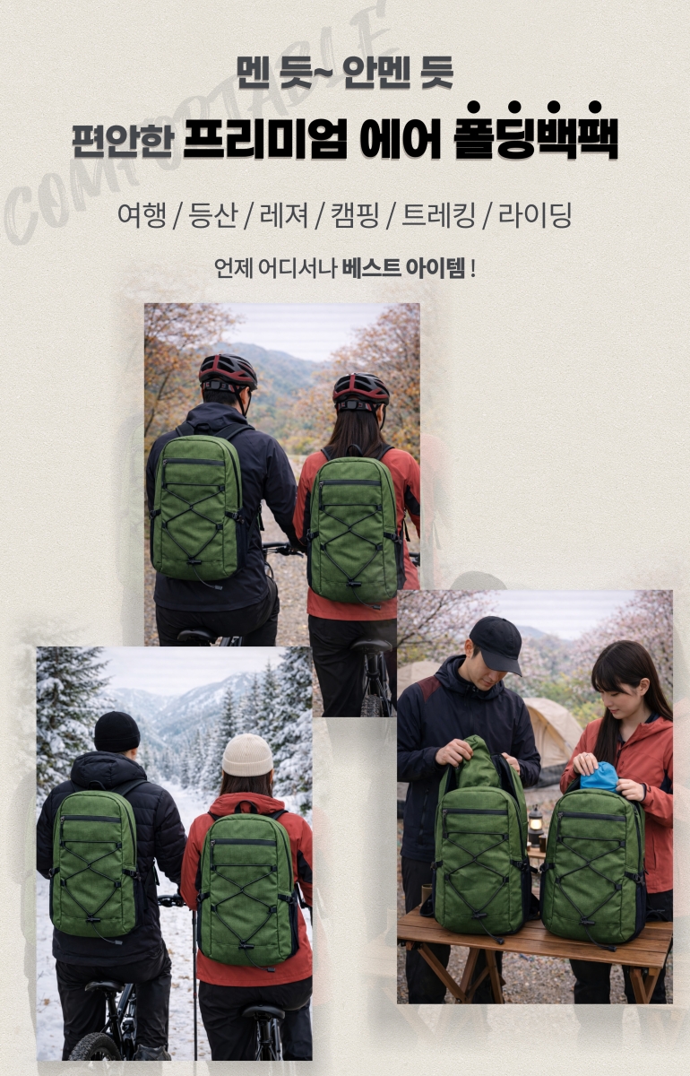 4e685b5ed6f573f41263ea7b2352e188_1768549978_5527.jpg 4e685b5ed6f573f41263ea7b2352e188_1768549978_5527.jpg