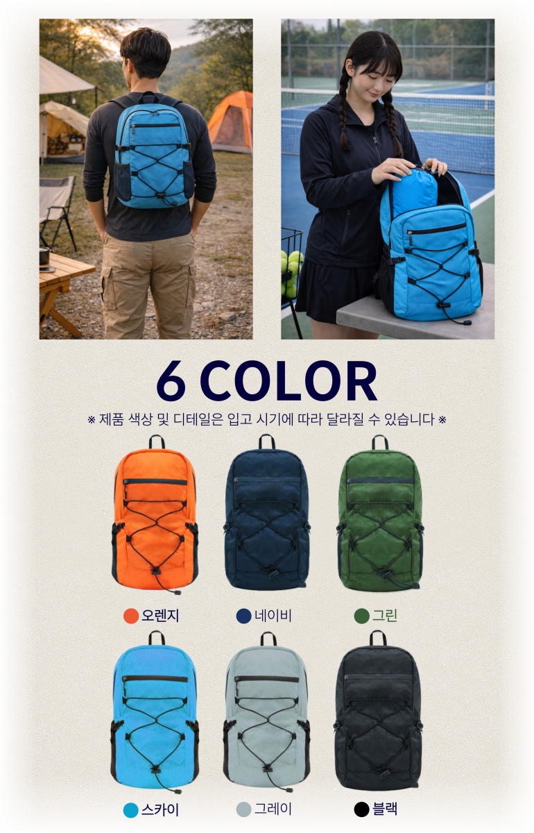 5081a3e082c6e50b15fcced2bc90239d_1768798991_6841.jpg 5081a3e082c6e50b15fcced2bc90239d_1768798991_6841.jpg