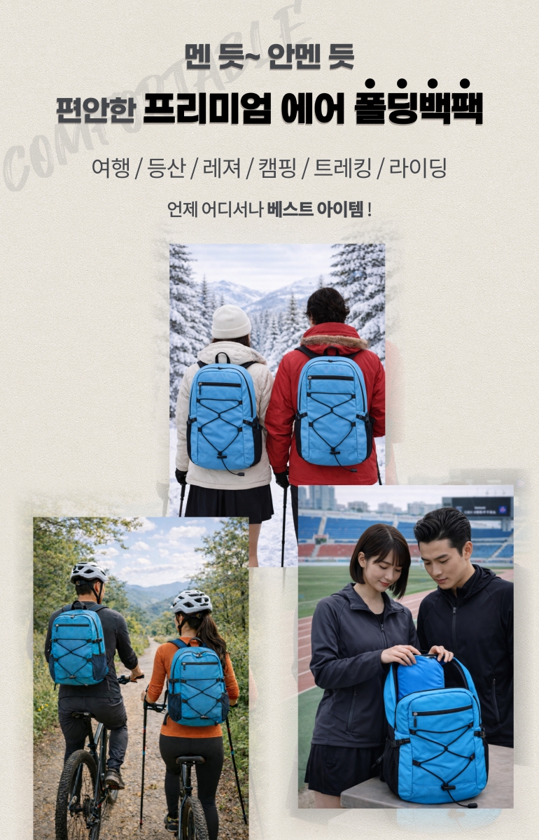 5081a3e082c6e50b15fcced2bc90239d_1768799003_708.jpg 5081a3e082c6e50b15fcced2bc90239d_1768799003_708.jpg