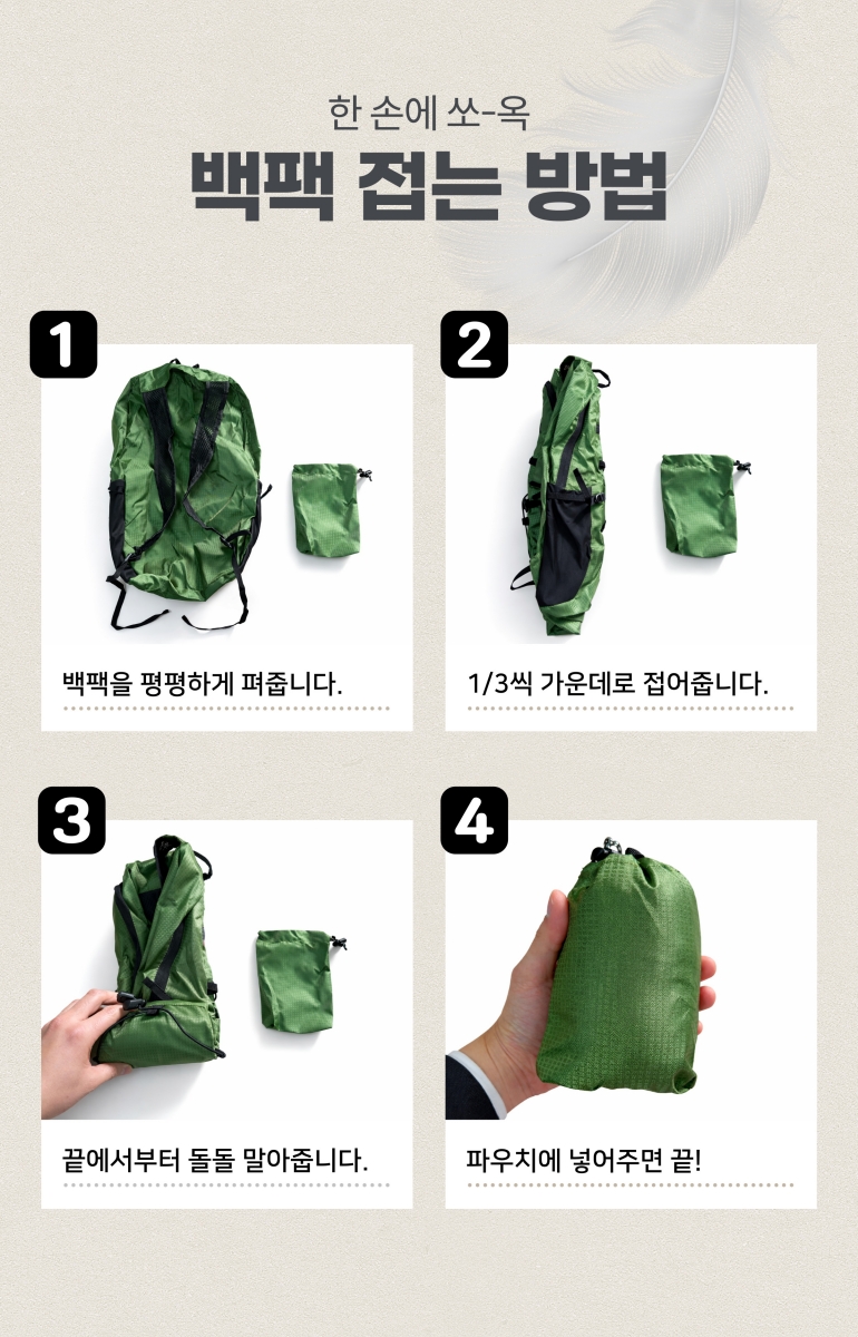 5081a3e082c6e50b15fcced2bc90239d_1768804709_1291.jpg 5081a3e082c6e50b15fcced2bc90239d_1768804709_1291.jpg