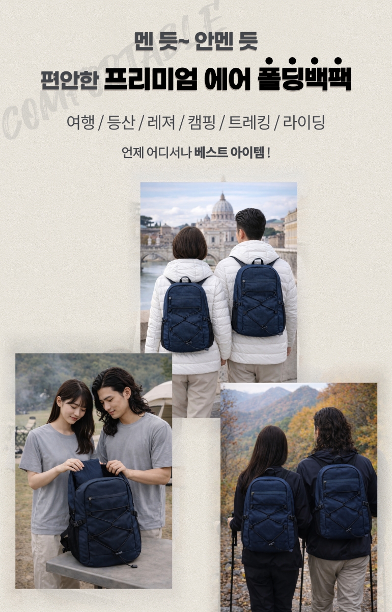 5081a3e082c6e50b15fcced2bc90239d_1768804711_3628.jpg 5081a3e082c6e50b15fcced2bc90239d_1768804711_3628.jpg