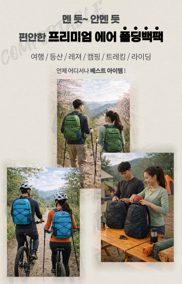 9d64649b1fcd1ceb520e833d71791932_1767345069_1317.jpg 9d64649b1fcd1ceb520e833d71791932_1767345069_1317.jpg