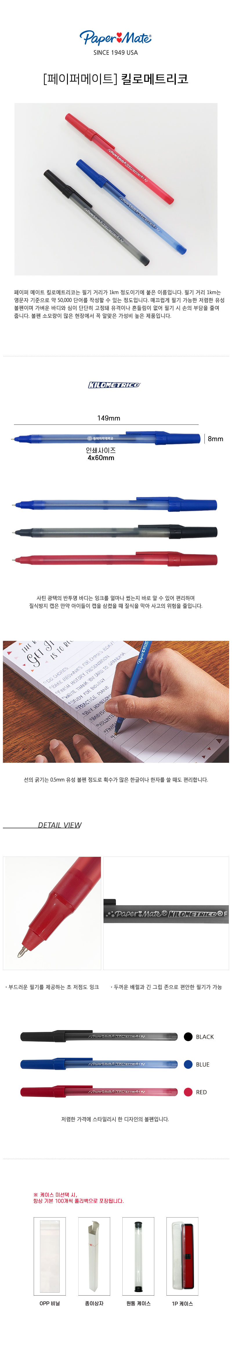 ff42c3e3908626ac75d7129522532c81_1768547452_639.jpg ff42c3e3908626ac75d7129522532c81_1768547452_639.jpg