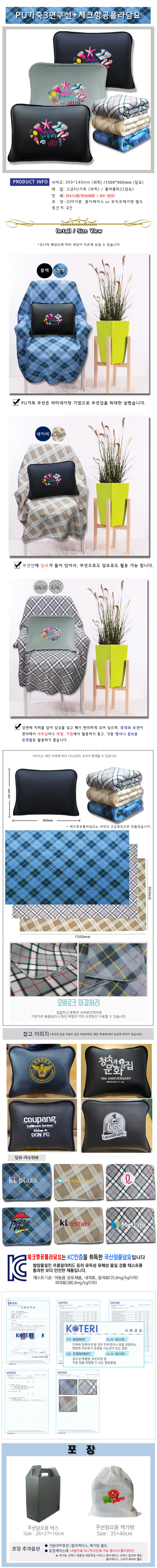 4daf44da9bea47df1b0e62eb976c0f26_1773133457_2173.jpg 4daf44da9bea47df1b0e62eb976c0f26_1773133457_2173.jpg