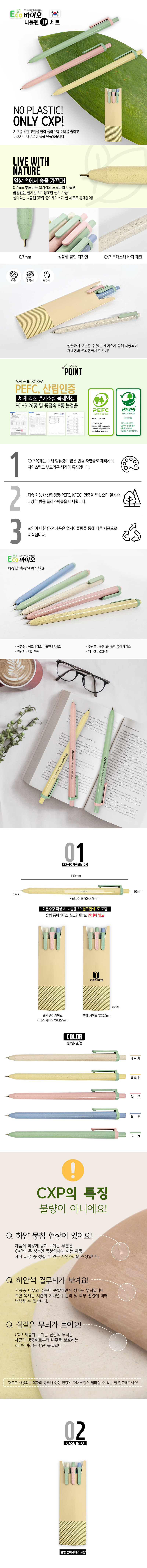 c91ee399b812bb22702968f21636dab7_1774939294_3368.jpg c91ee399b812bb22702968f21636dab7_1774939294_3368.jpg