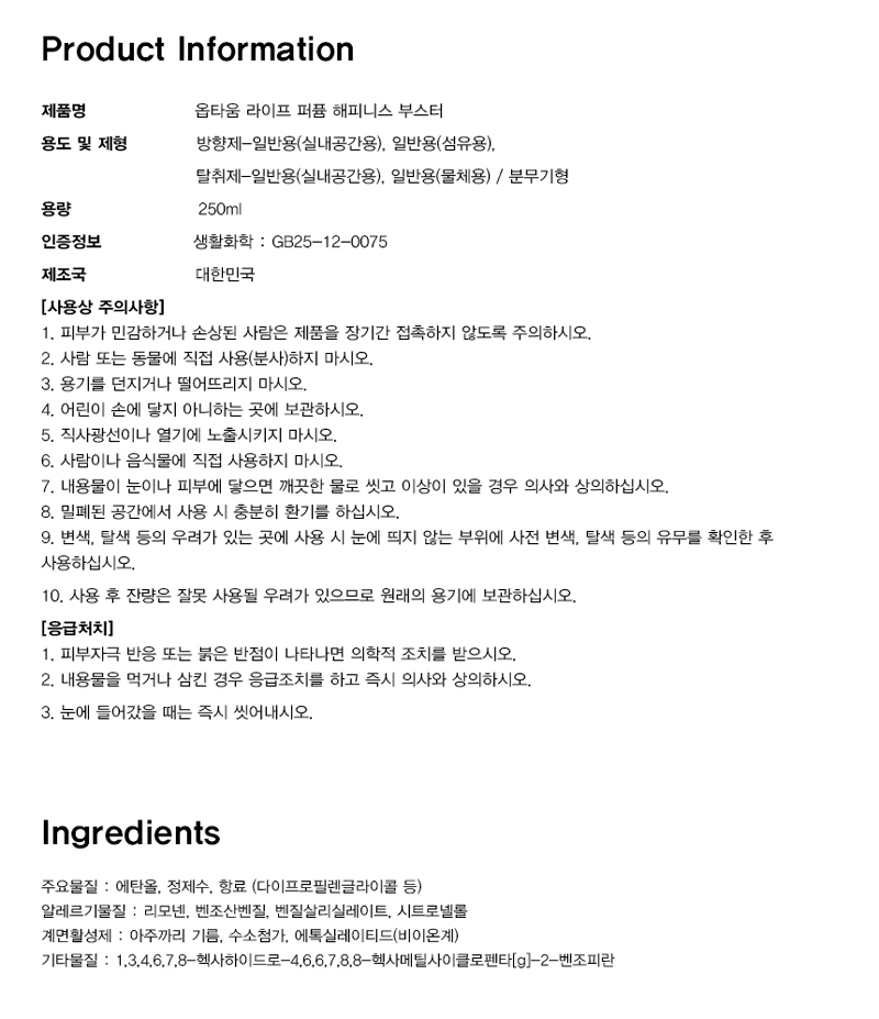 fe113e4f56ab8e77471d91ca5d379b24_1773897026_8965.jpg fe113e4f56ab8e77471d91ca5d379b24_1773897026_8965.jpg