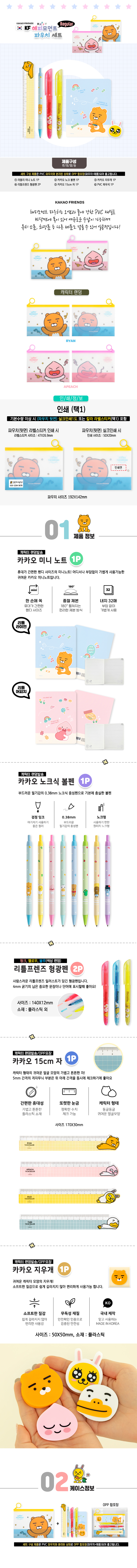 41d8ac94f471604df6ba7d15042d50c3_1776131580_39.jpg 41d8ac94f471604df6ba7d15042d50c3_1776131580_39.jpg