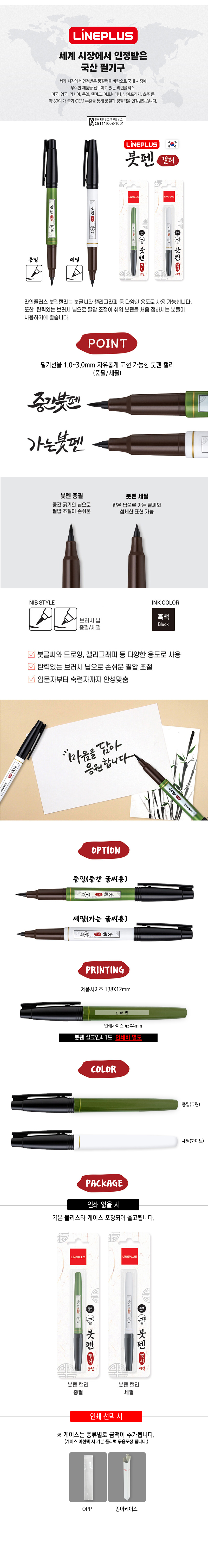 41d8ac94f471604df6ba7d15042d50c3_1776149612_8542.jpg 41d8ac94f471604df6ba7d15042d50c3_1776149612_8542.jpg