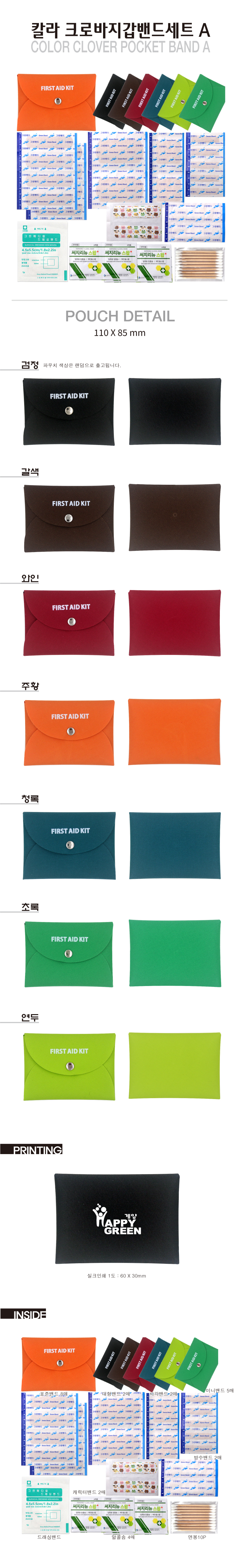 56287bef4e384811098cb49aad03b5a1_1775527829_1755.jpg 56287bef4e384811098cb49aad03b5a1_1775527829_1755.jpg