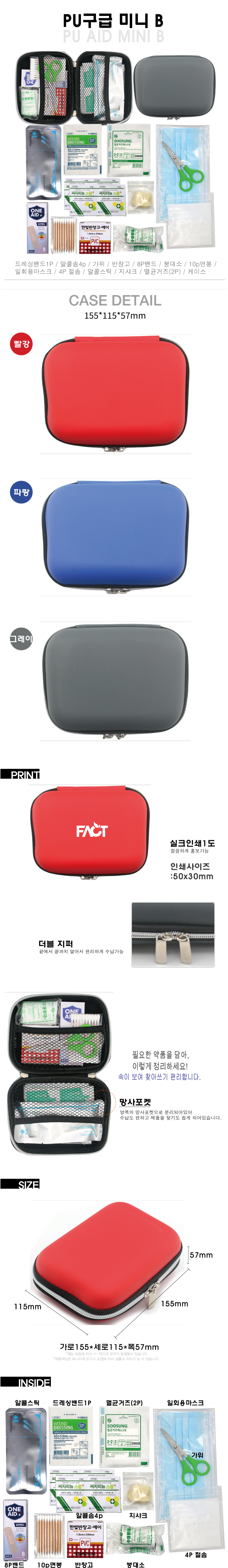 56287bef4e384811098cb49aad03b5a1_1775538467_092.jpg 56287bef4e384811098cb49aad03b5a1_1775538467_092.jpg