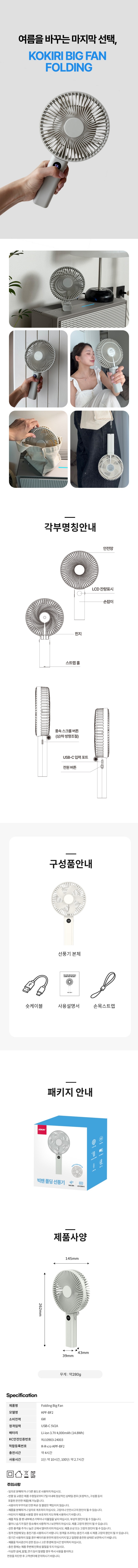 baf29a6d0ad1a05dd60fe80070fcc5de_1778480355_2106.jpg