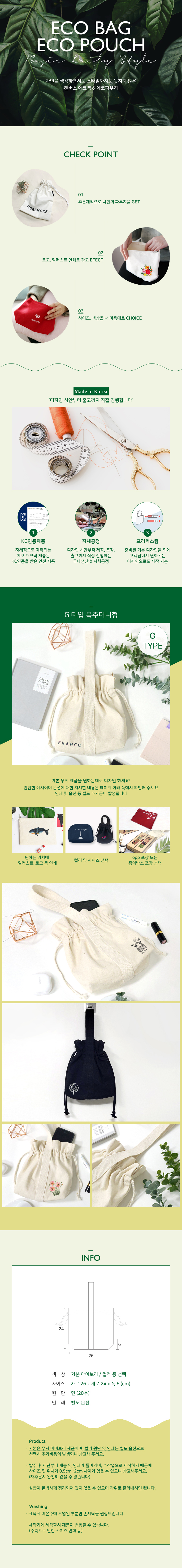 5fd34a49dd09f65f2c8b95c52b1f66ee_1782362478_1802.jpg