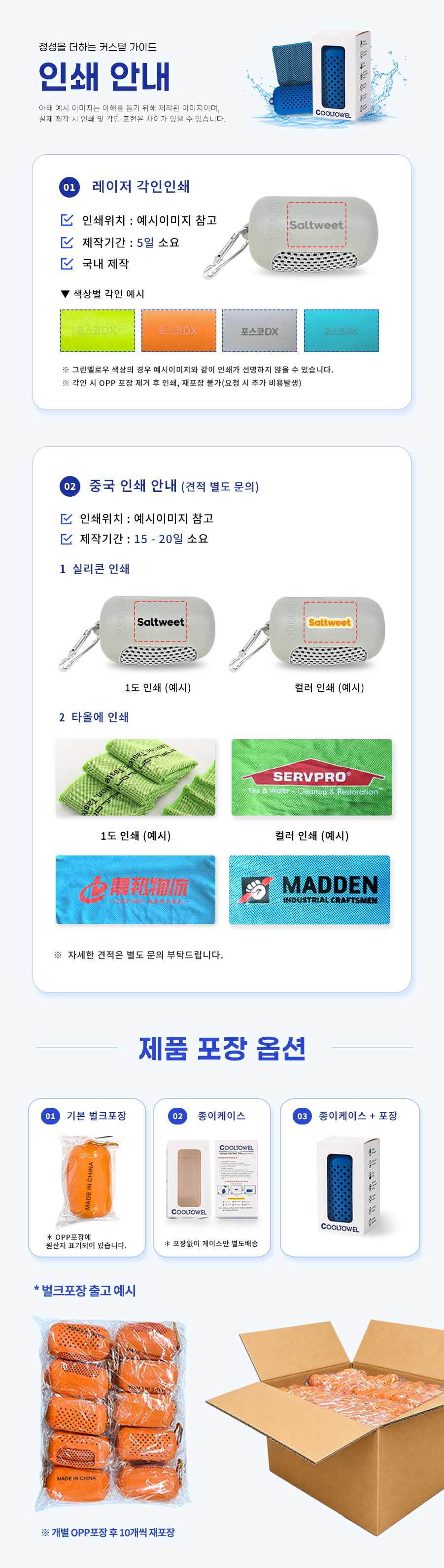 b1a100fd2394d9ad2188148f8231a3e4_1782189357_7769.jpg