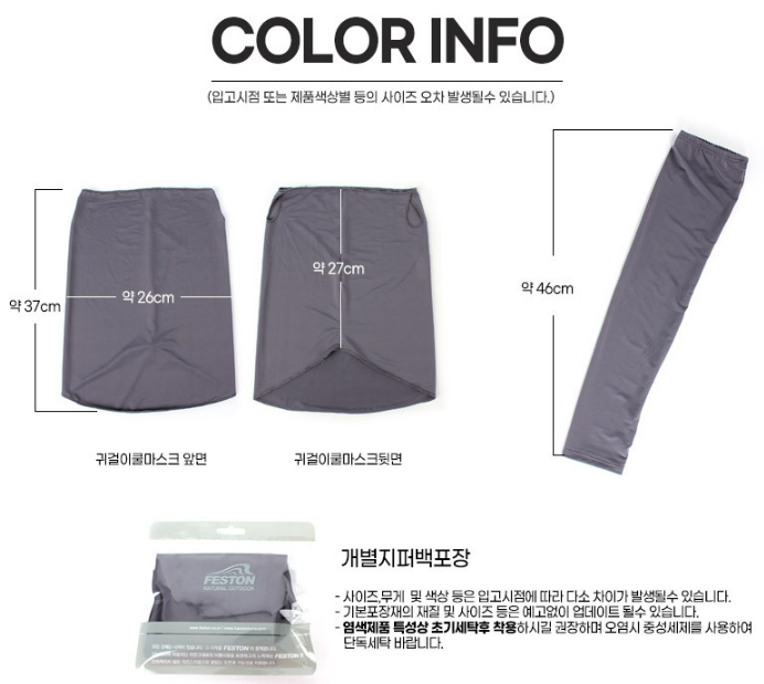 ce8019fb1a6228c834f5ff91db8dd74d_1782114119_9331.png