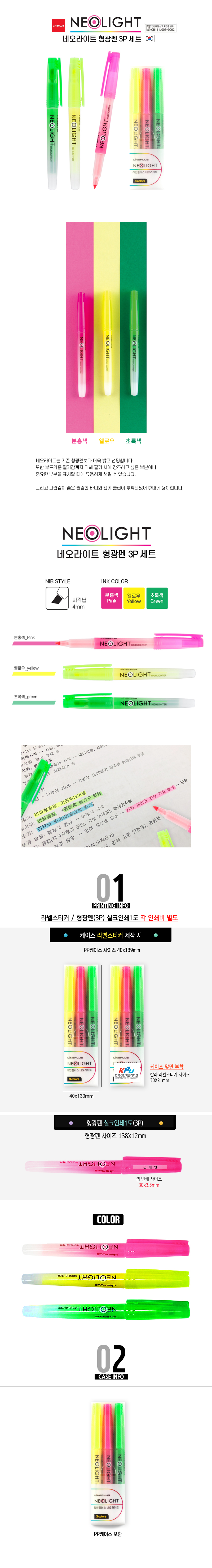 de4e83d4ebd6a4fb57b770c7d90a0697_1787554487_1376.jpg