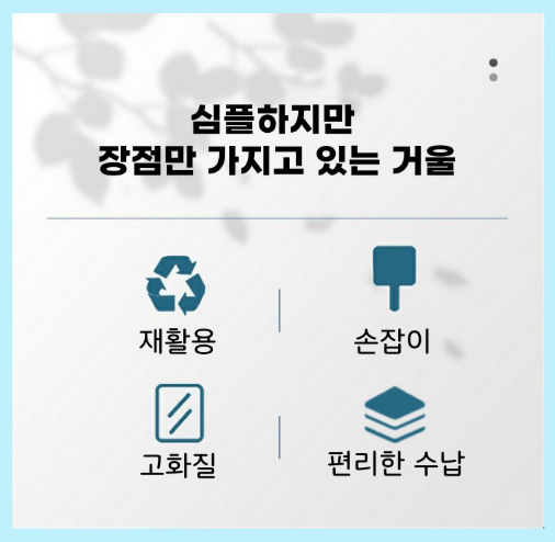 09e9760e328b663a3e661cd32a85e538_1788333794_2063.png